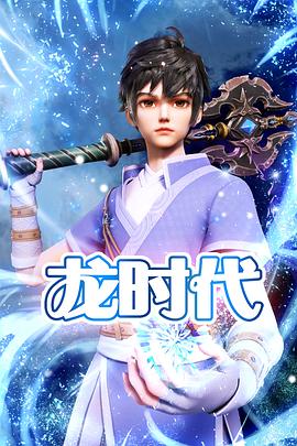 贵阳新网站优化开发方案