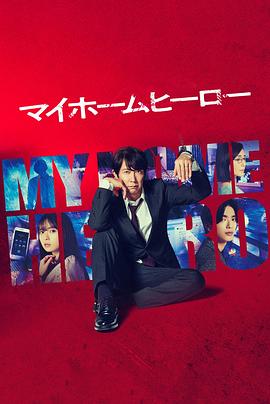 网站优化简历工作怎么写